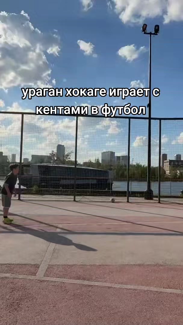 @uraganfan