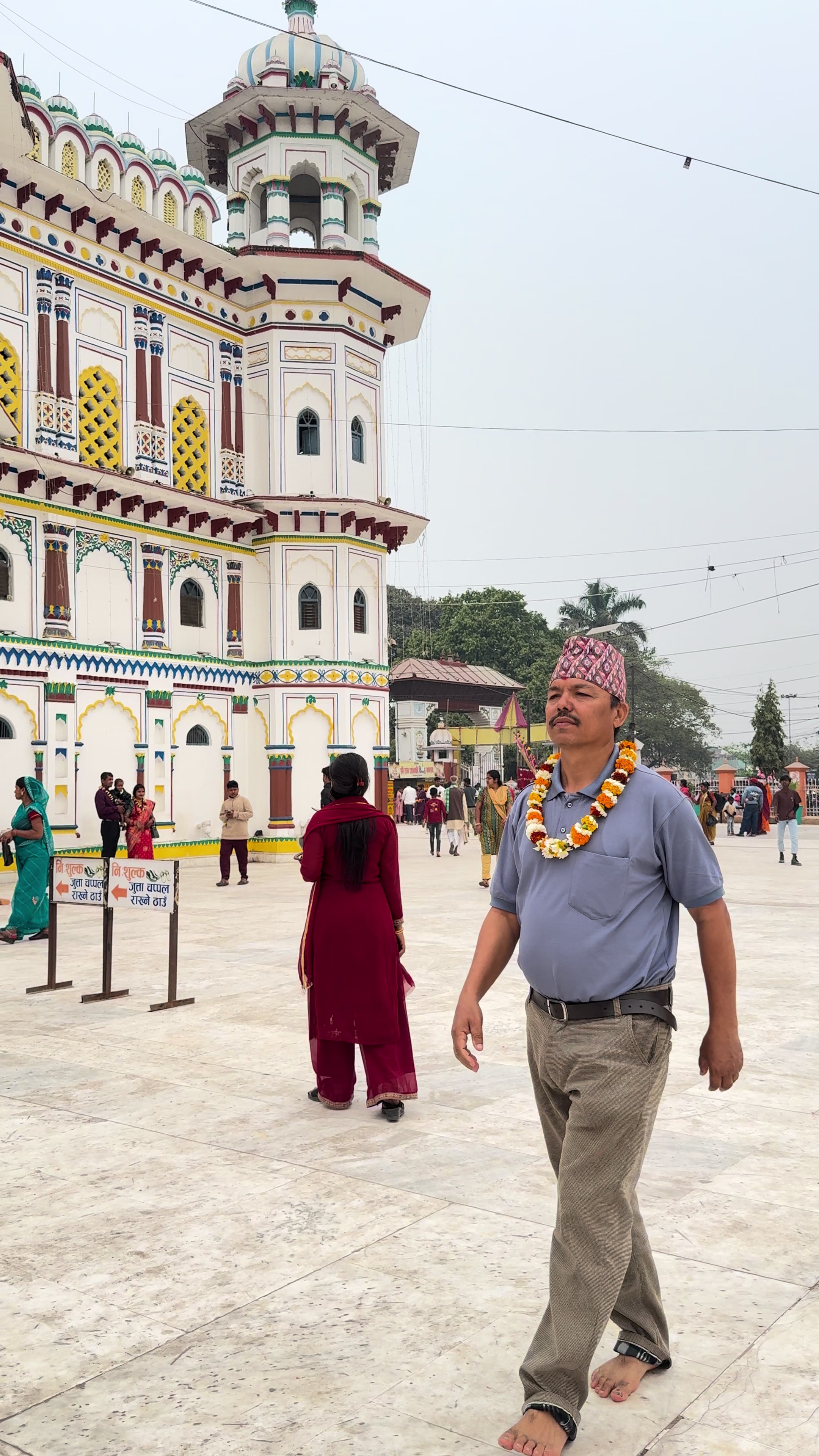 @tika prasad giri777