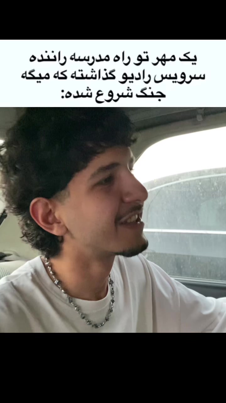 @Real Mamad