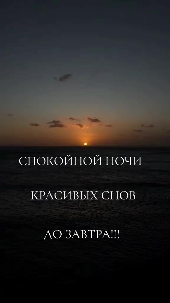 @💞Иришка💞