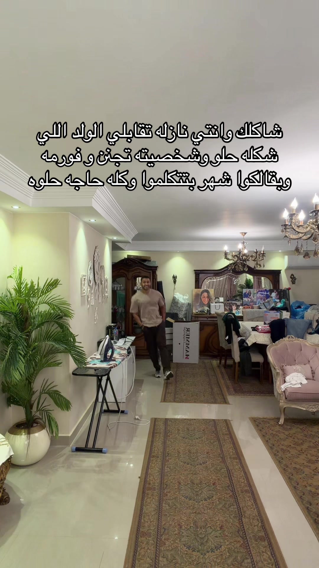 @Moheeb Emad
