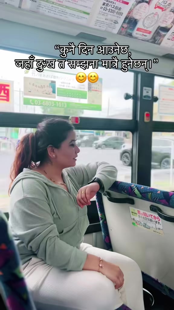 @It’𝒮MⓇ𝖎Ti𝖎Ɠ𝒽ⓘ𝕄𝖎r̤̈𝓔🇳🇵