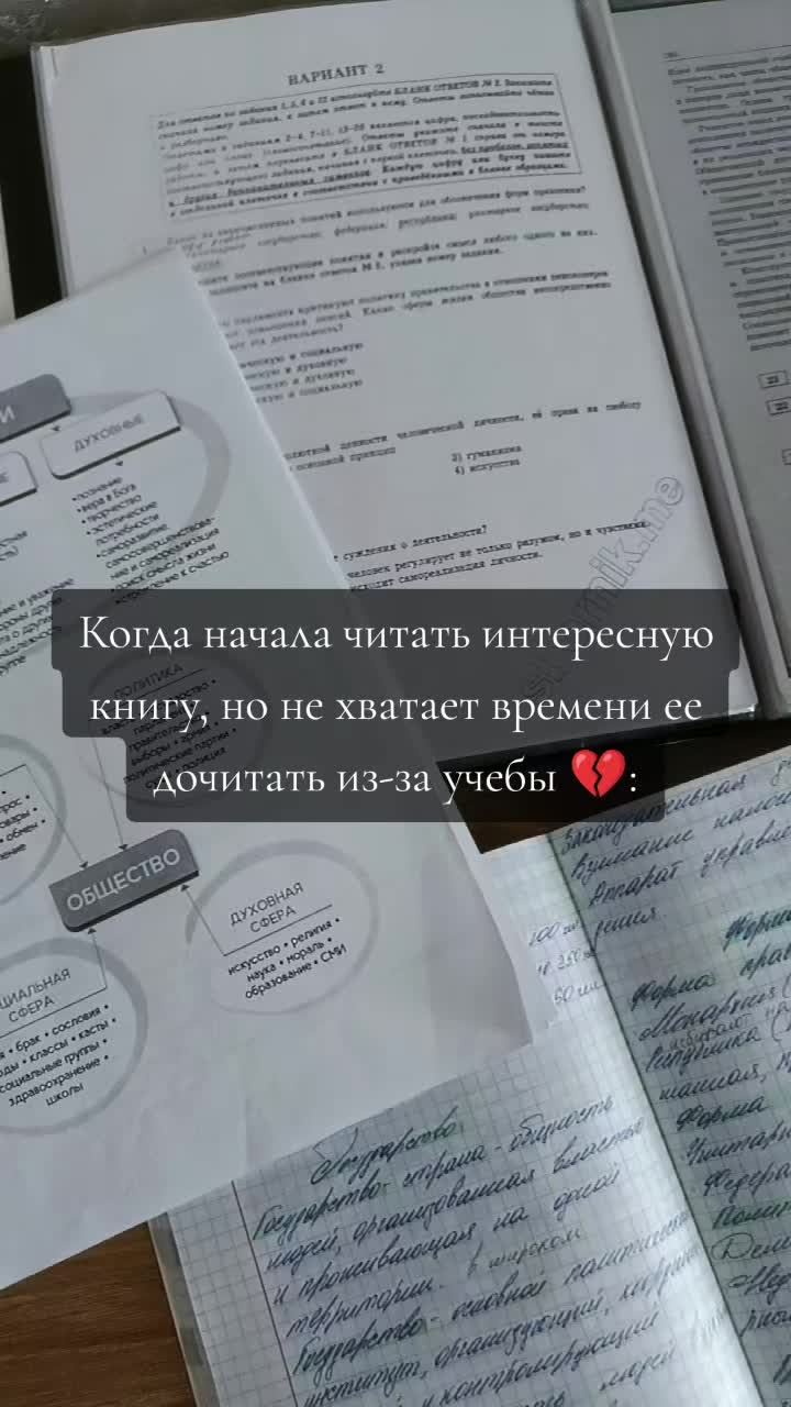 @Маргарита, но без Мастера🌹