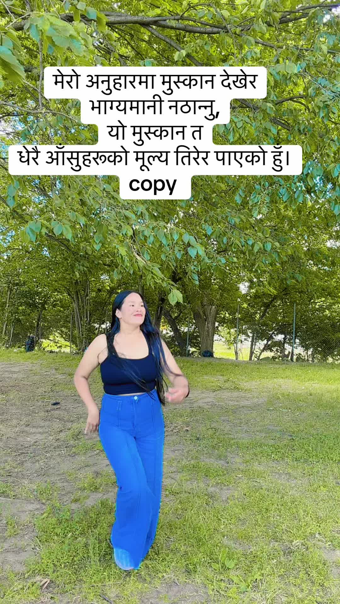 @Yani parikrama