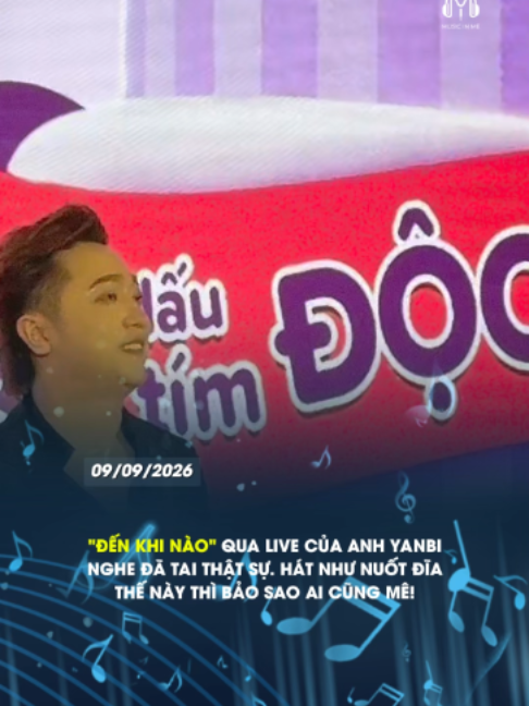 @Music In Me