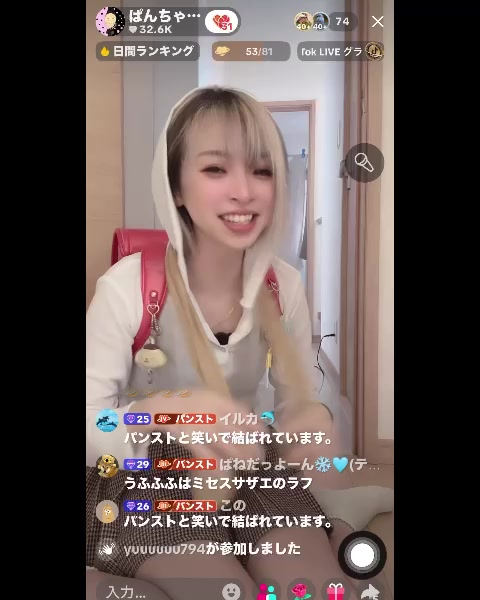 @イルカ🐬