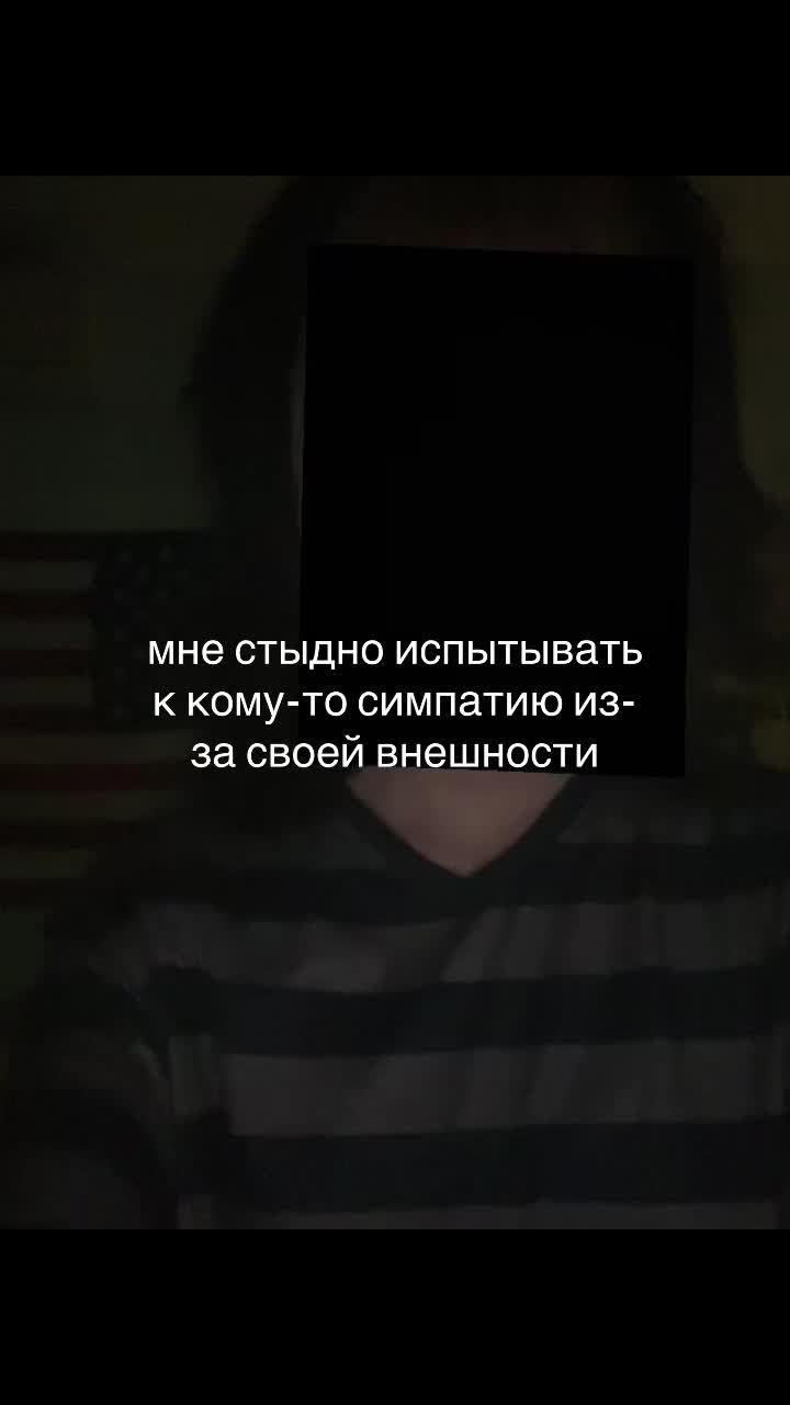 @хлорка