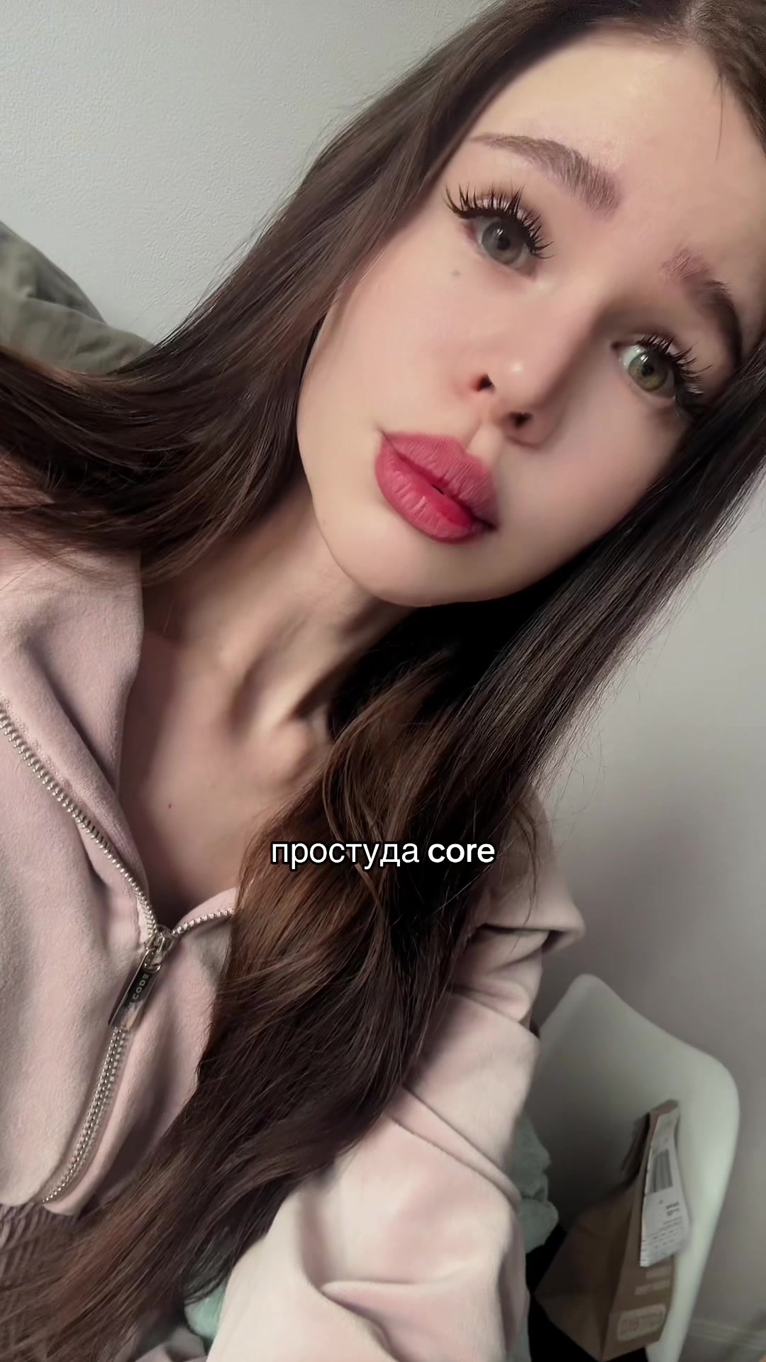 @тгк : бэмбикор