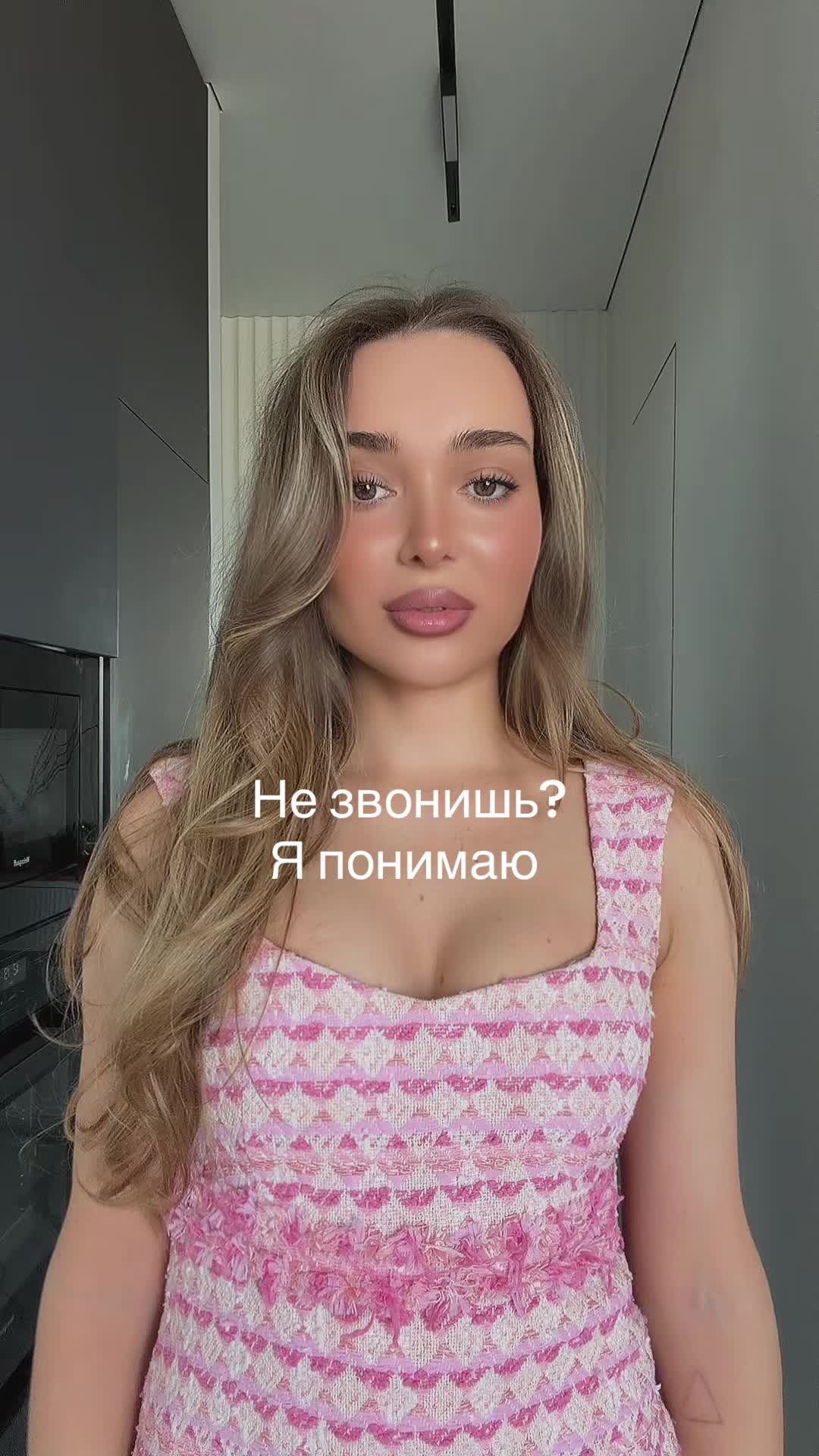 @Кристик