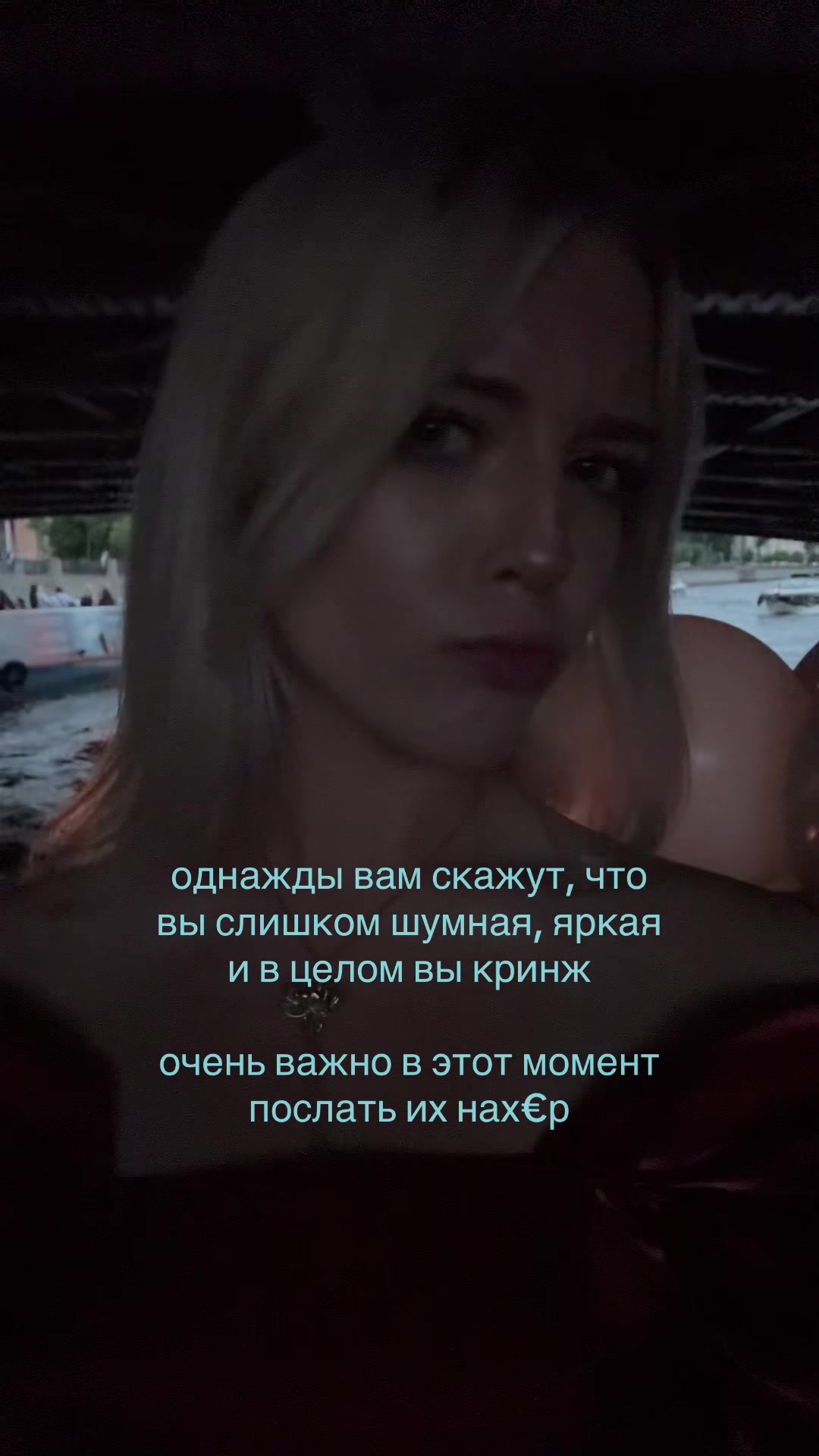 @линная