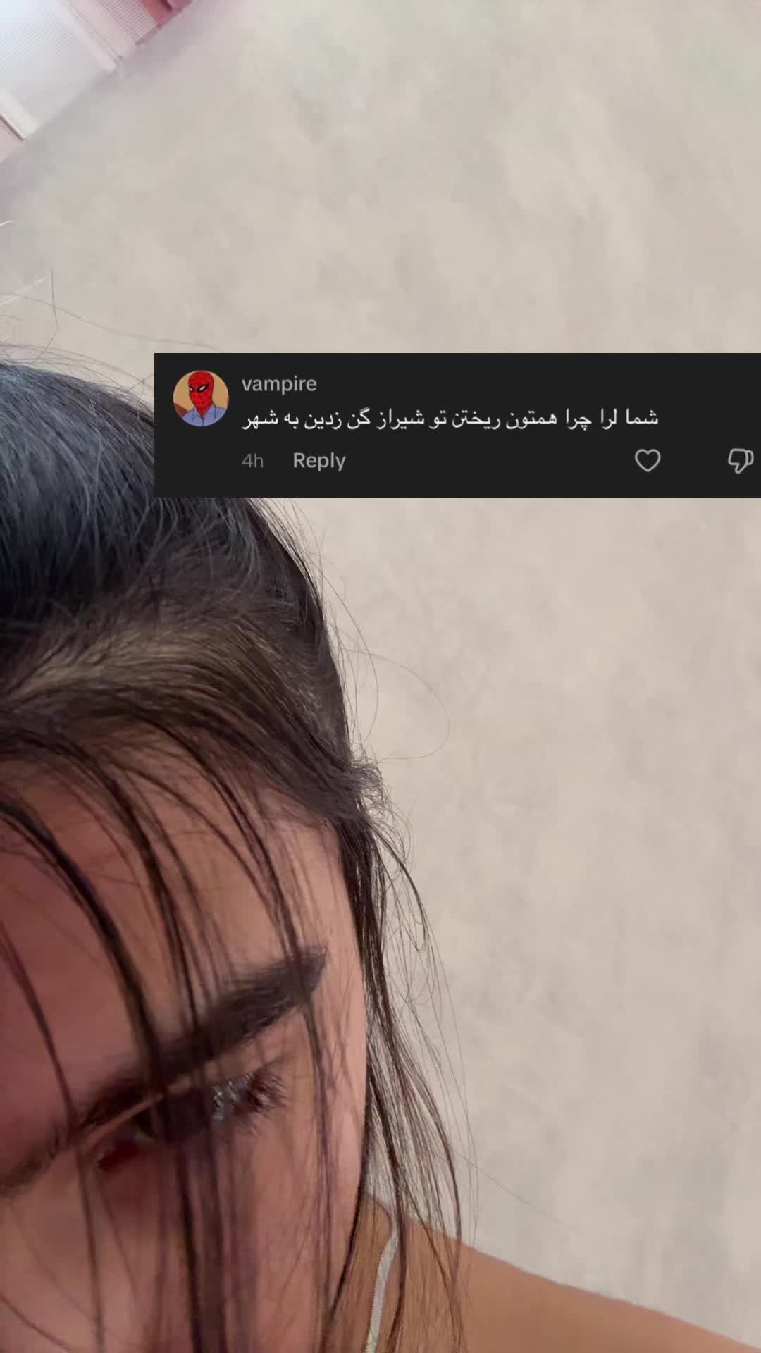 @blackpearrls