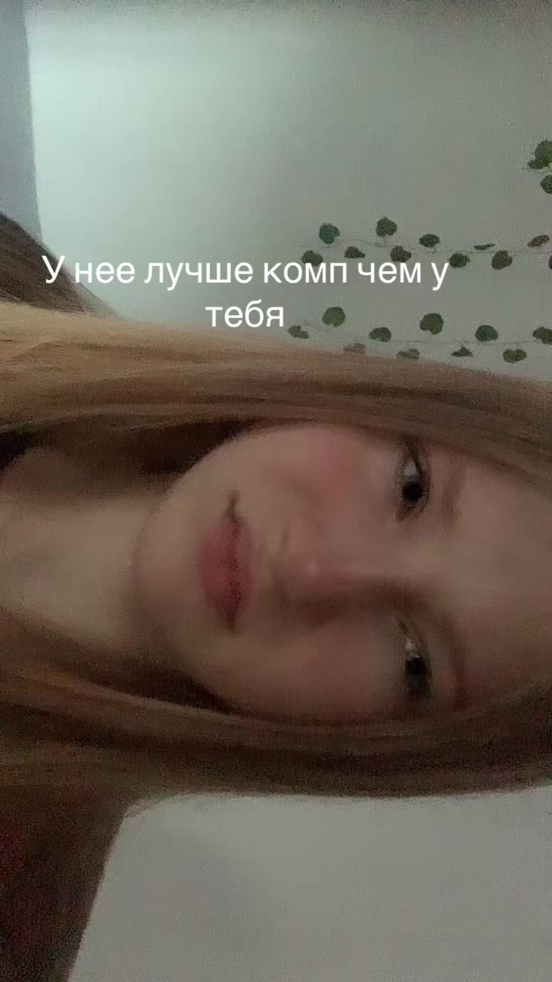 @lipwix🪽