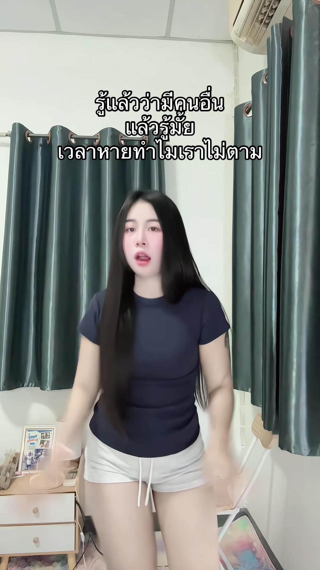 @ไฮยีนที่หอมๆอะ💜