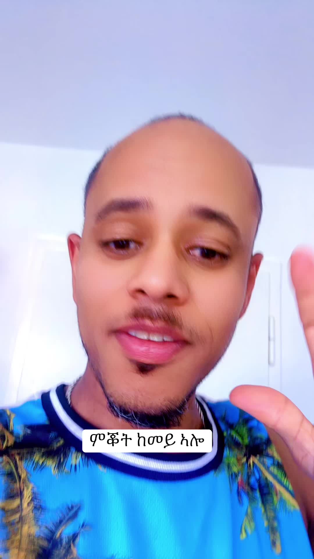 @Fltet Nkulu