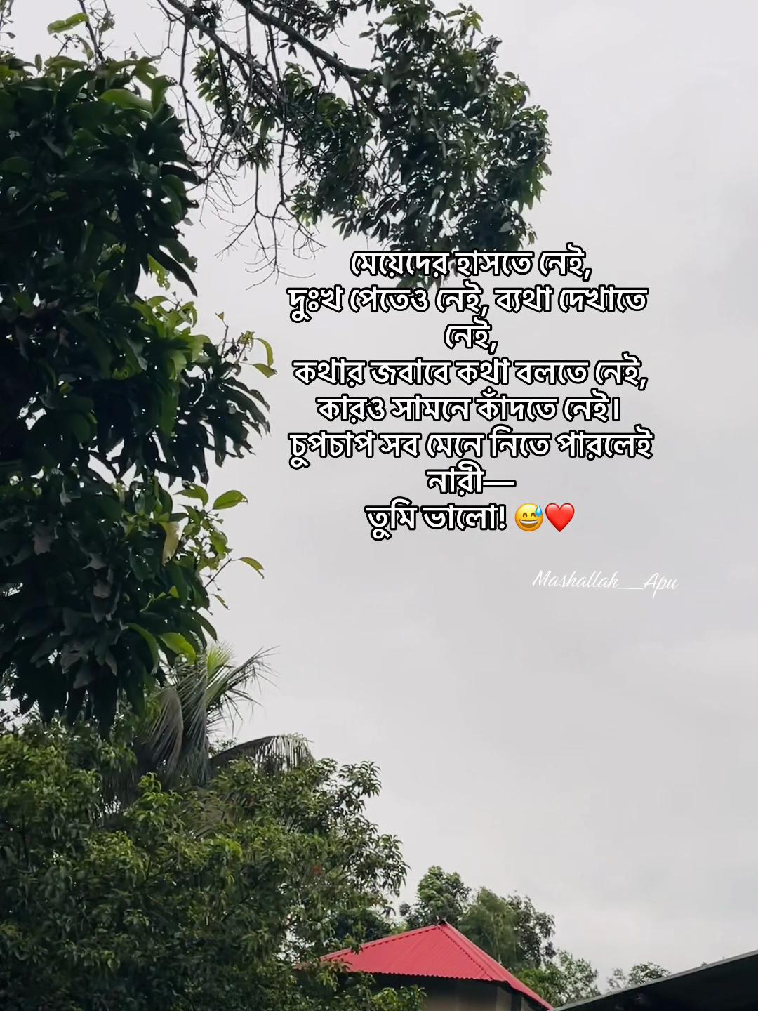 @شُهَاسِينِي♡´・ᴗ・`♡