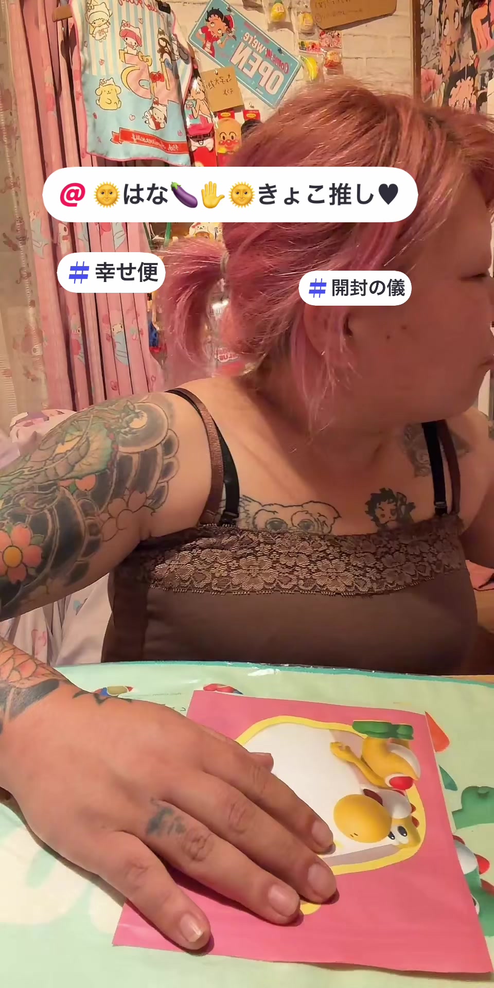 @🌞きょ子組ネキ🍆✋🌞