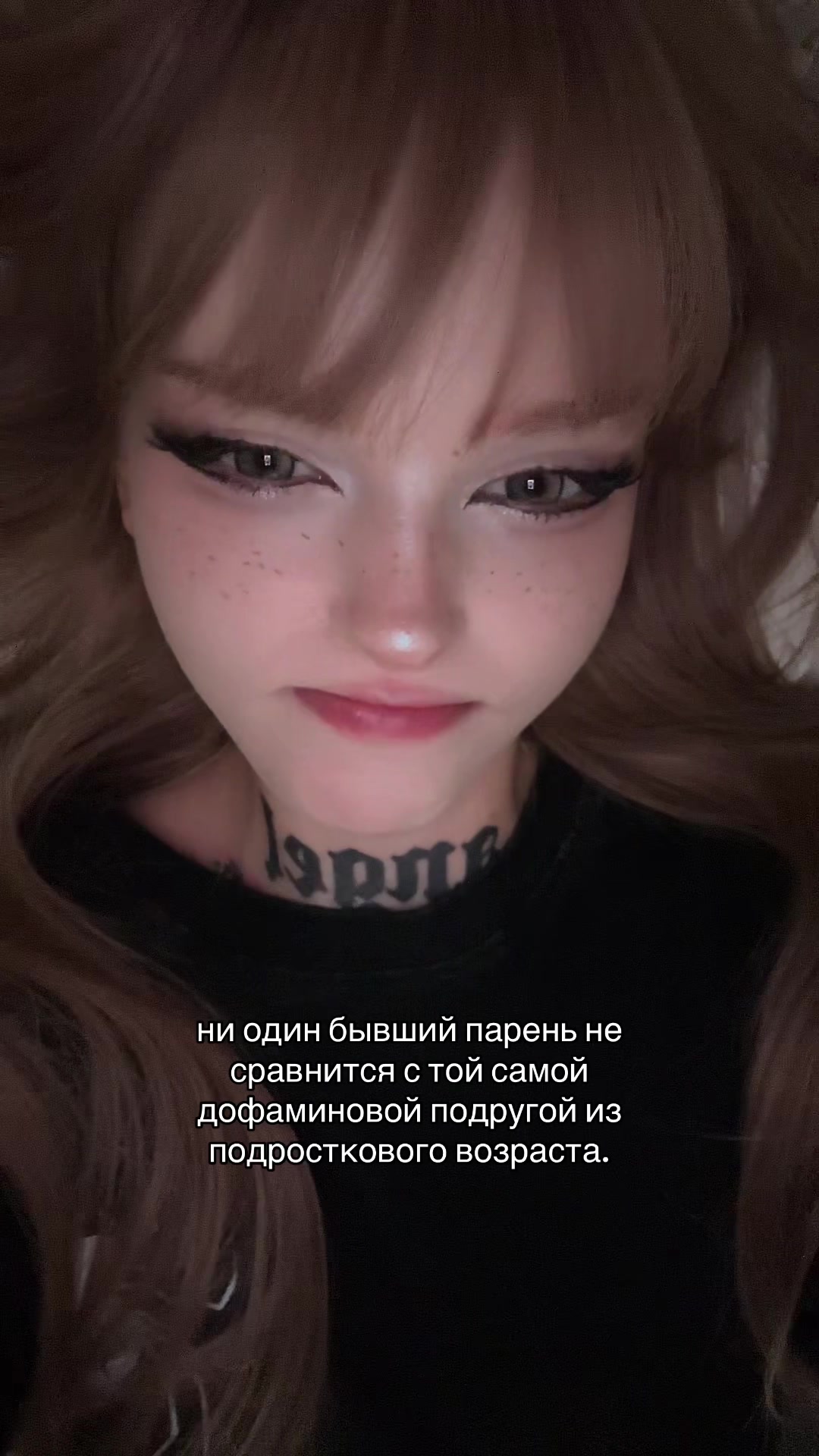 @TG: ADELISH