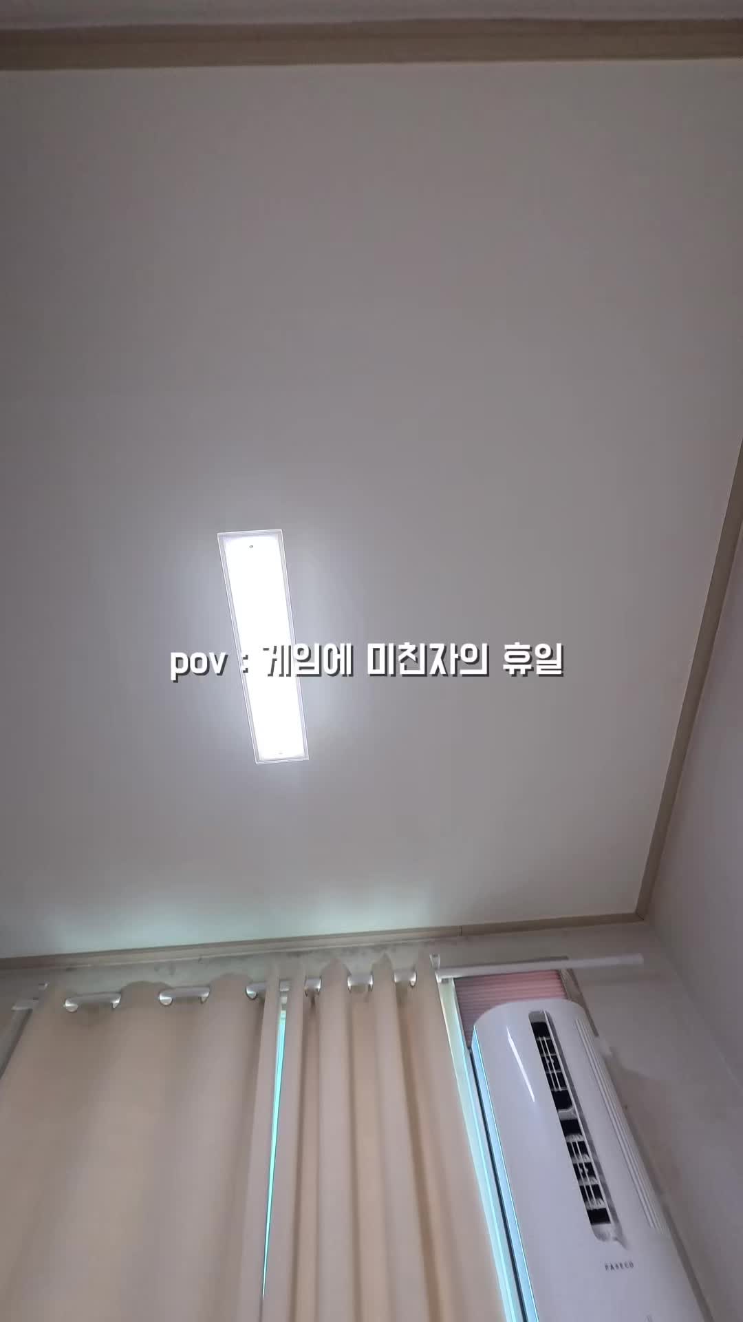 @์ฐจ๋
๋๐