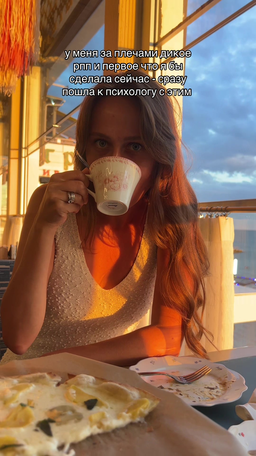 @Алло,Даша?🌊🍵🗣️📖📽️🌾