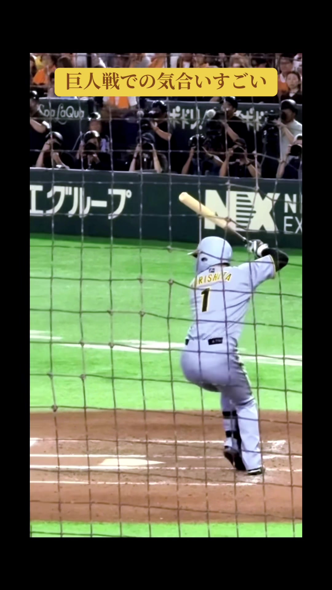 @ワク