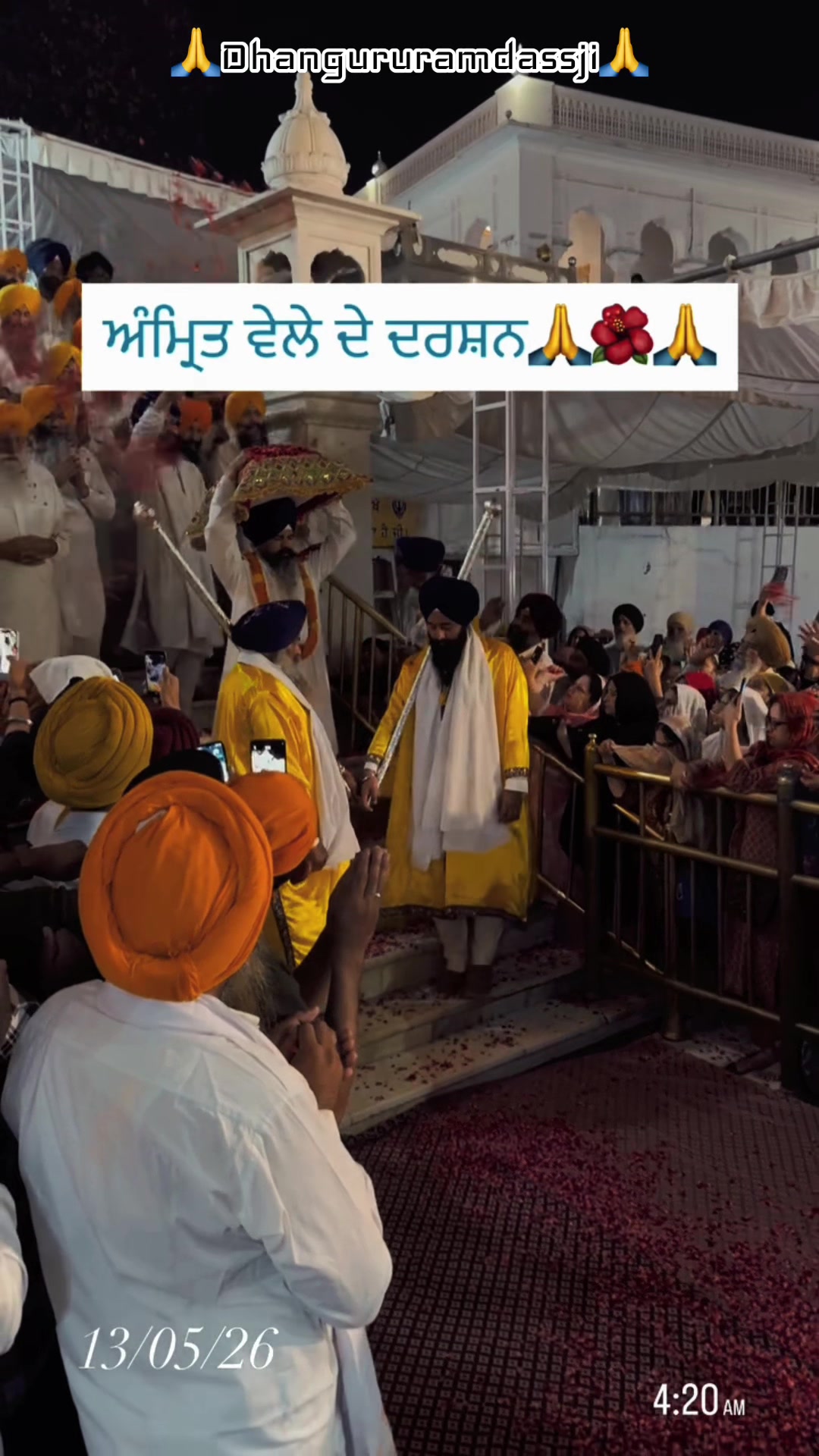 @manu.multani