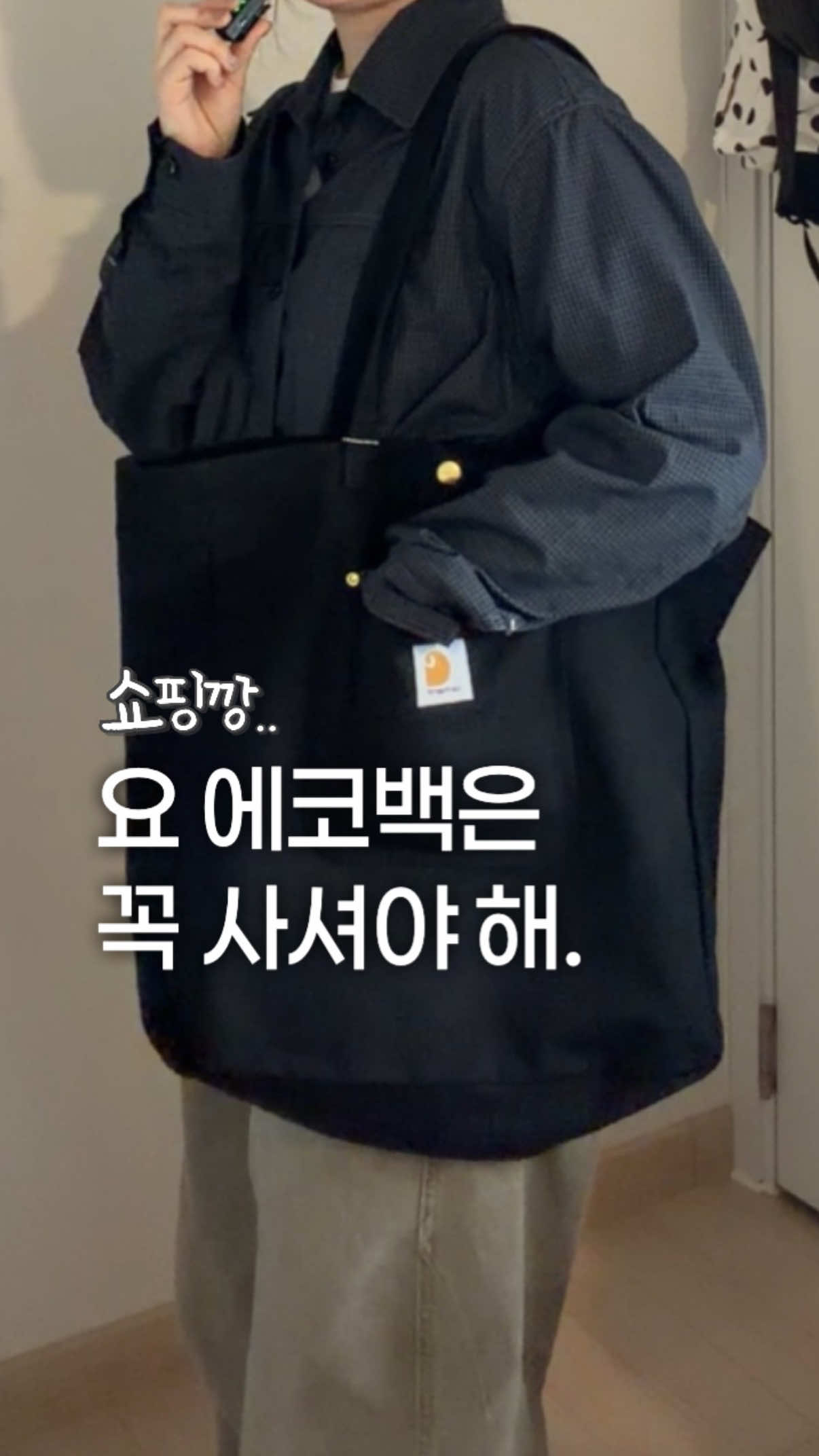 @쏘스