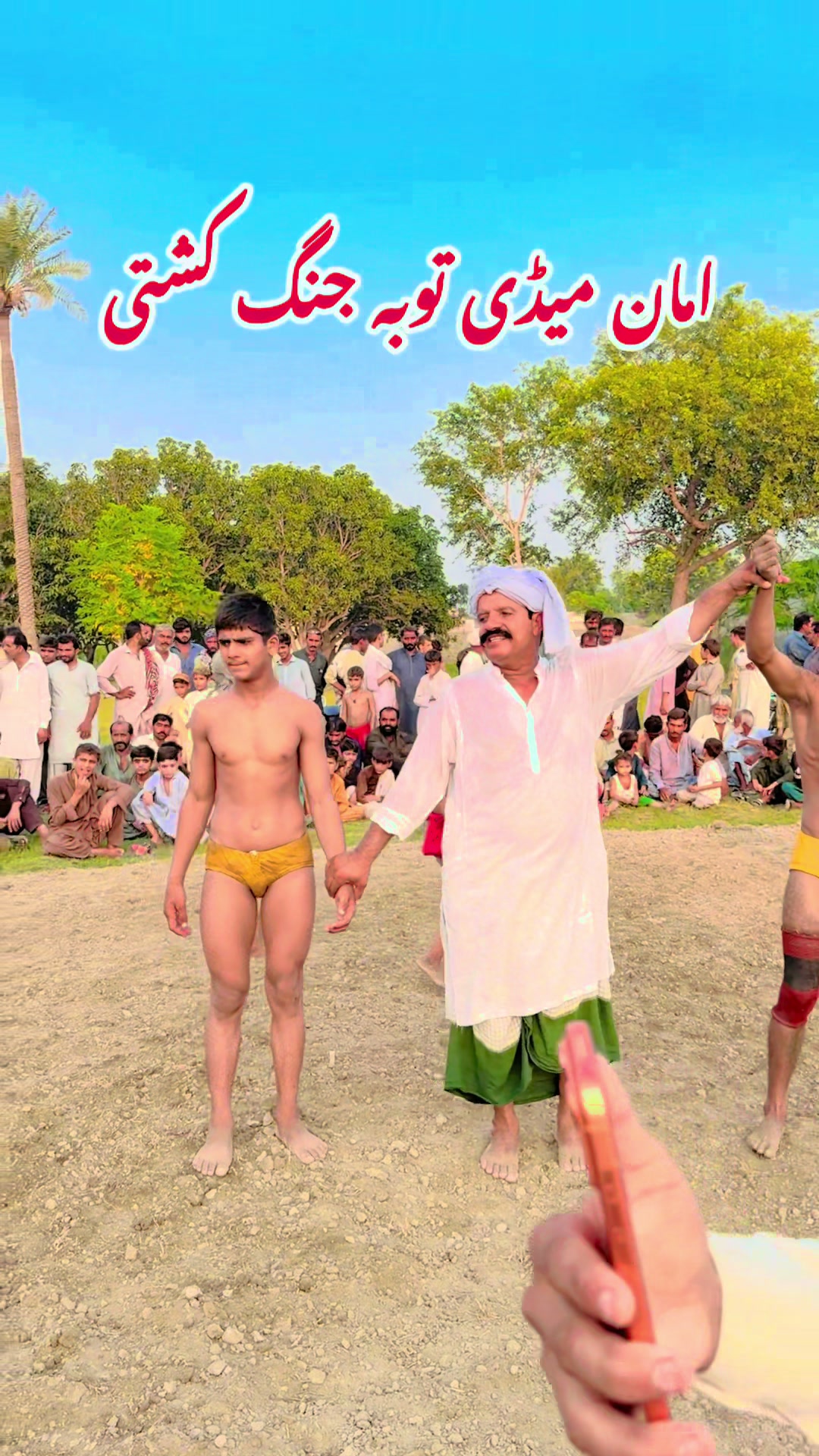 @Noman Gurmani official