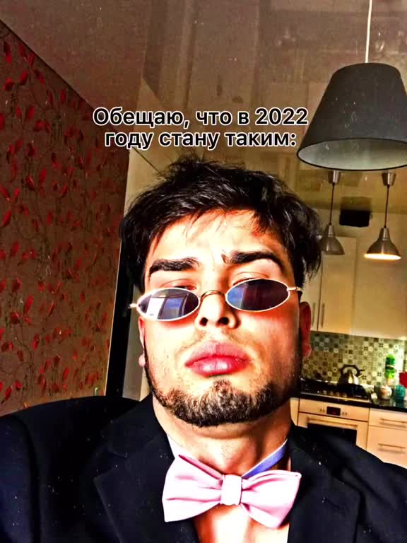 @axrorovi 😎