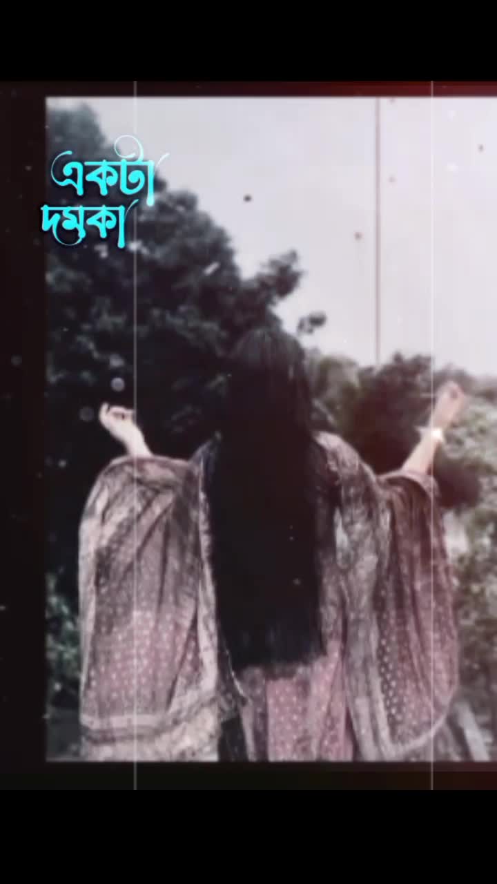 @🌿🌼★..ঝরা ফুল..★🌼🌿
