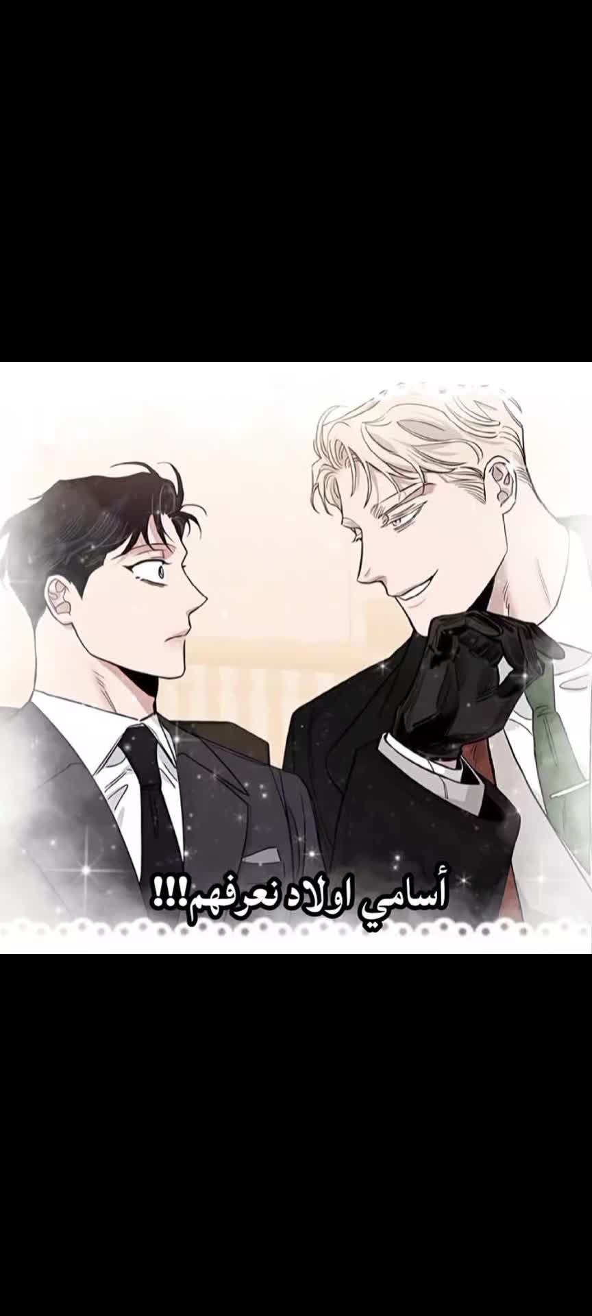 @˚₊‧꒰ʚ𝔻𝕒𝕖𝕦𝕚ɞ꒱ ‧₊˚