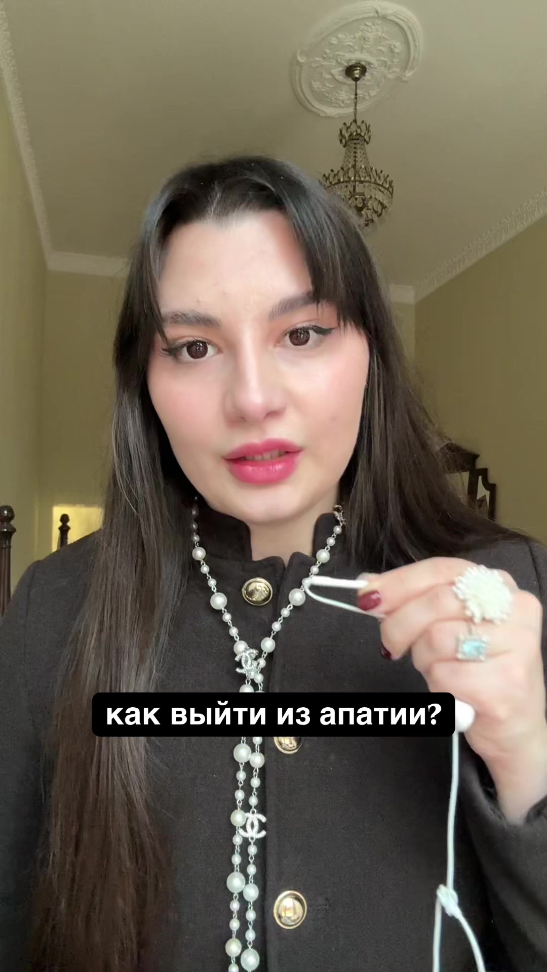 @Dianapsy