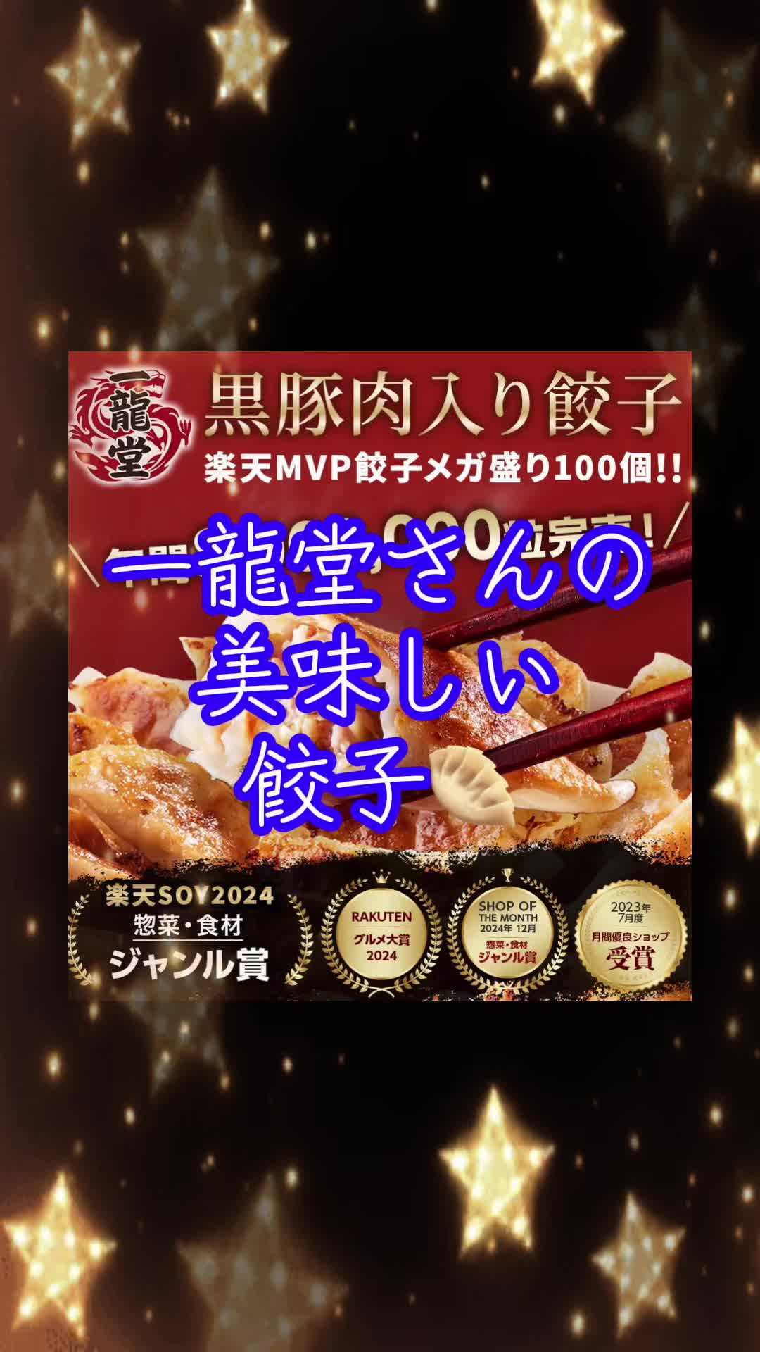 @🎇梅ちゃん🎆😻