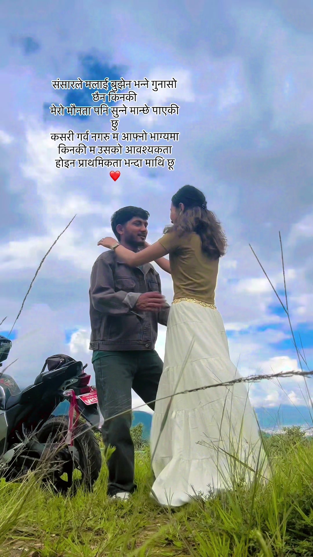 @kalpana Rawat 💗