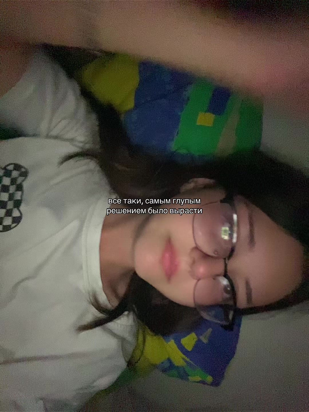 @алинка