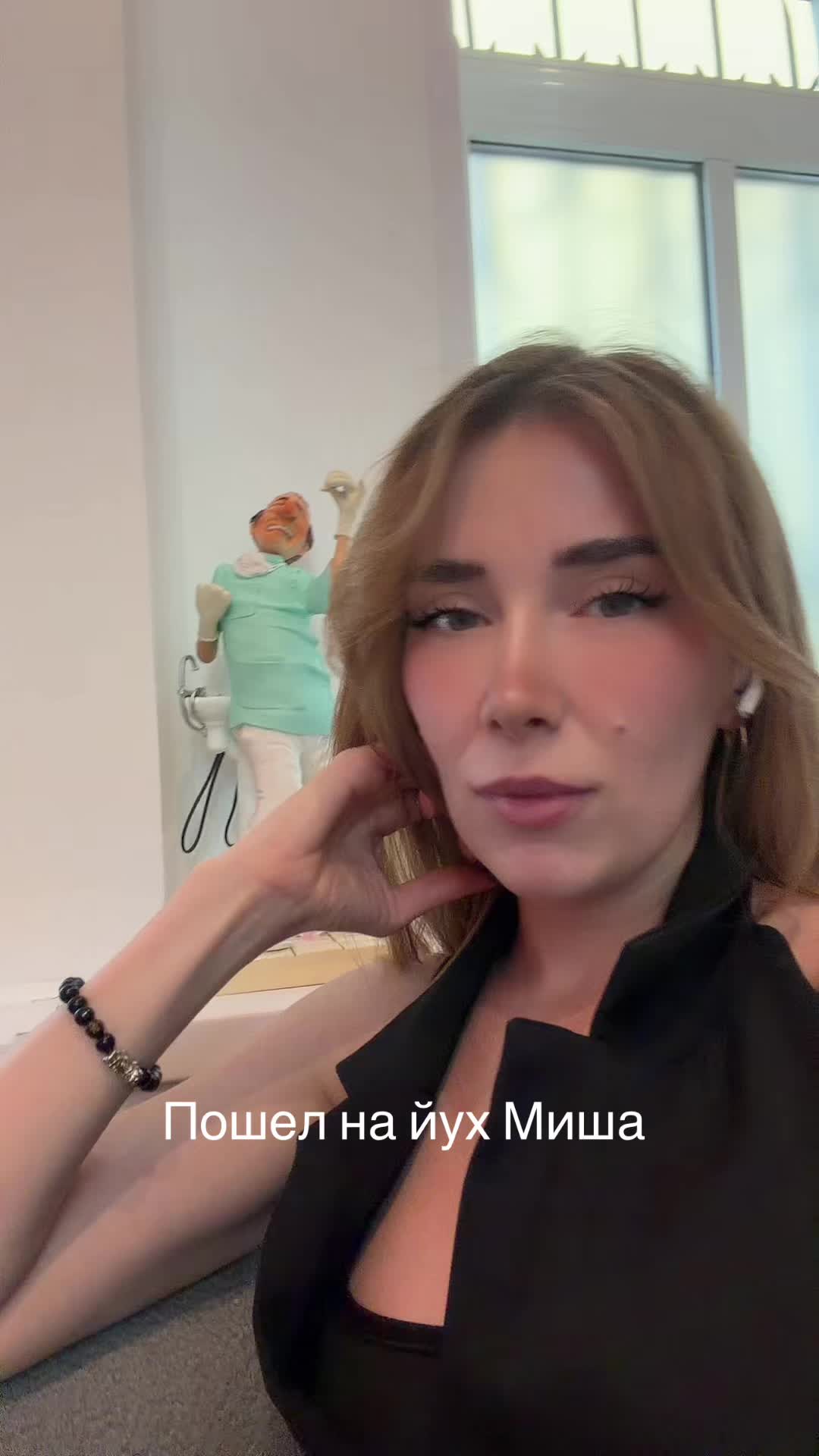 @Sasha Uragan