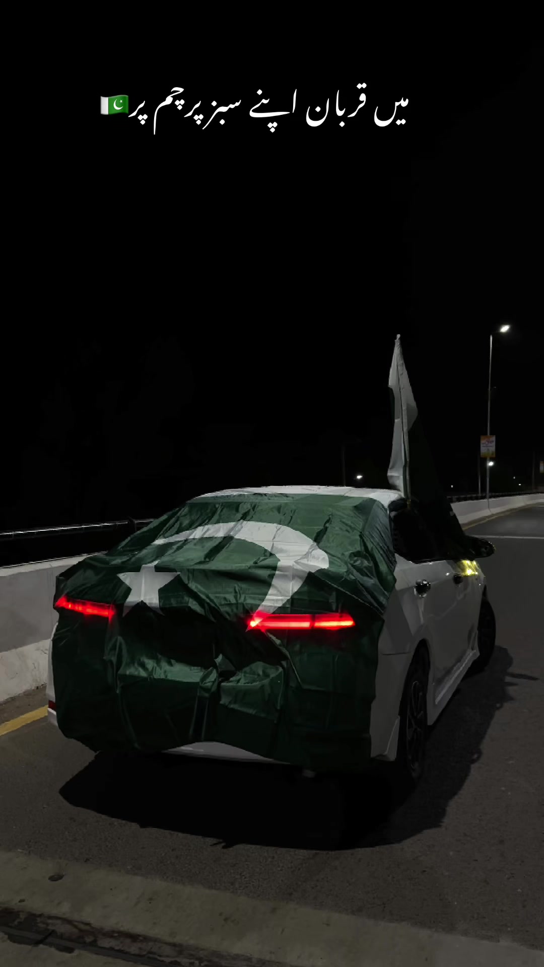 @𝐌ash𝐀llah 𝐌obil𝐞 𝐁ran𝐝