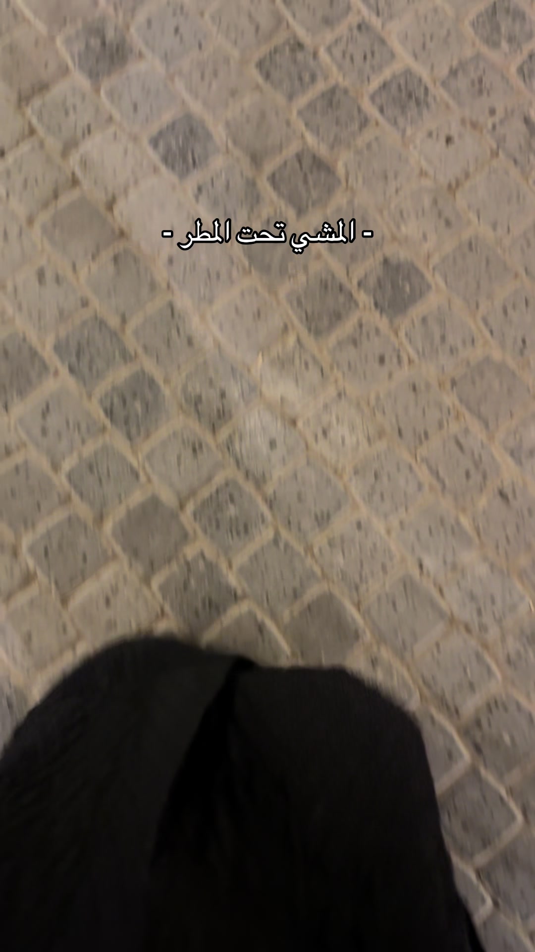 @sos ..