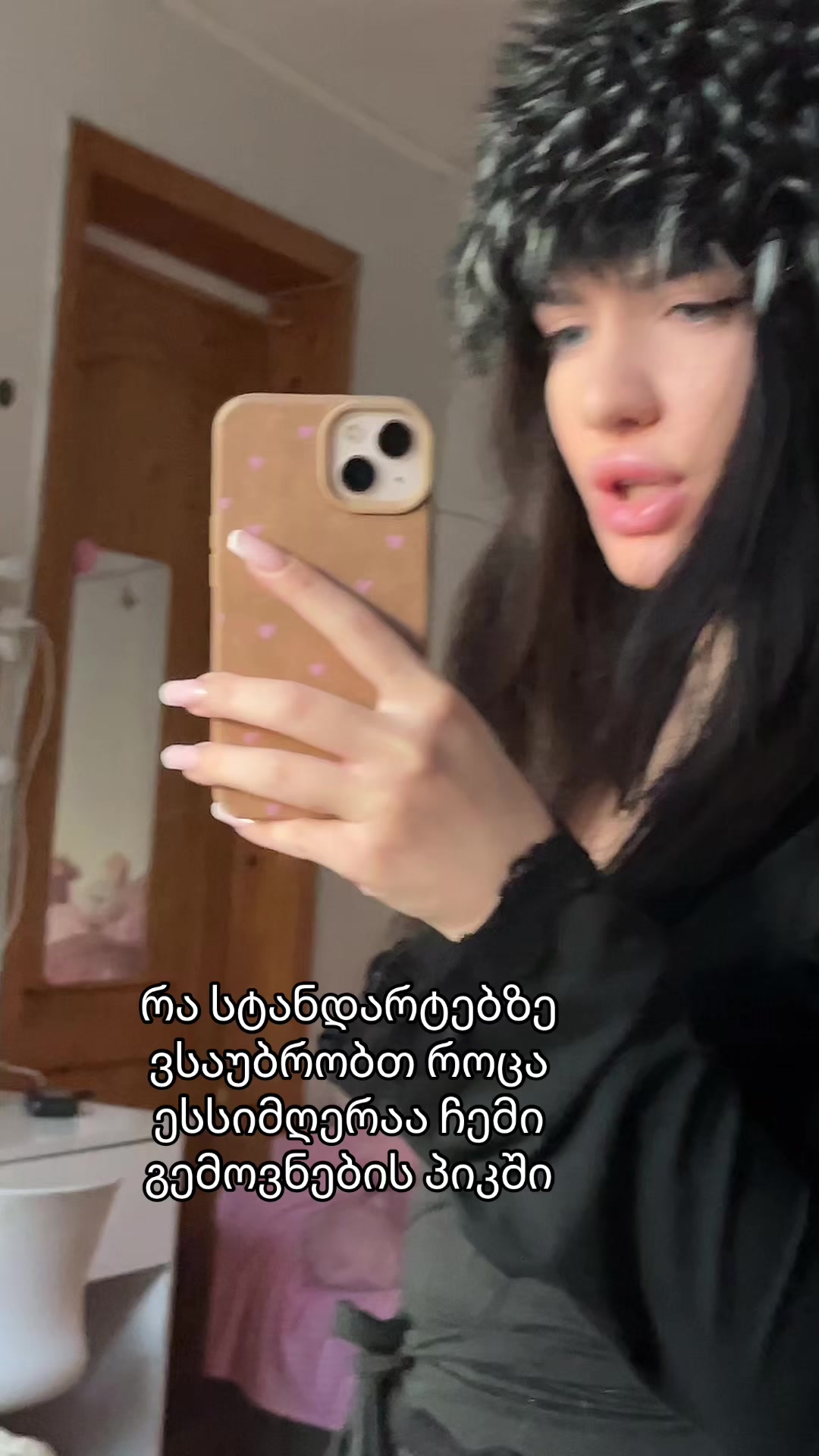 @theladydea