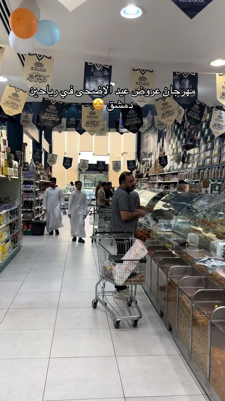 @نوادر الرياض