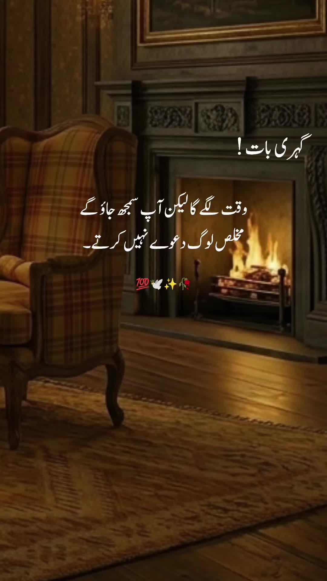 @𝑷𝒂𝒓𝒊_𝒘𝒓𝒊𝒕𝒆𝒔🖊