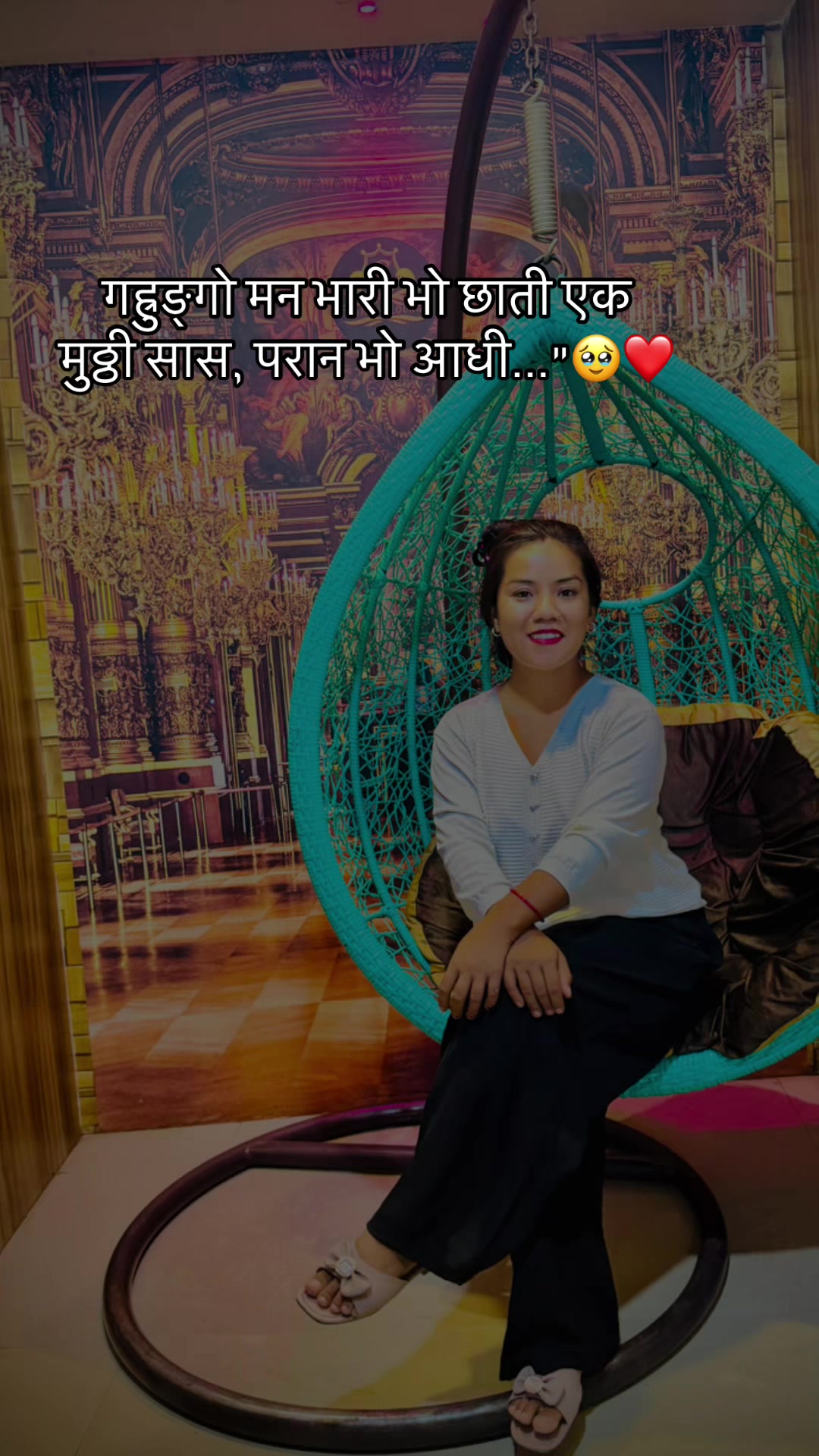 @Crzana thapa