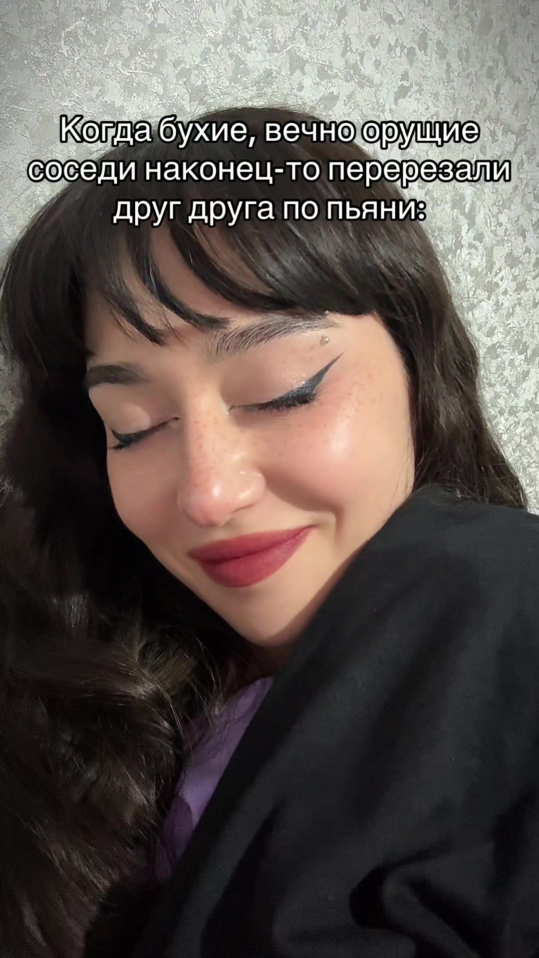 @Тгк:Мамич