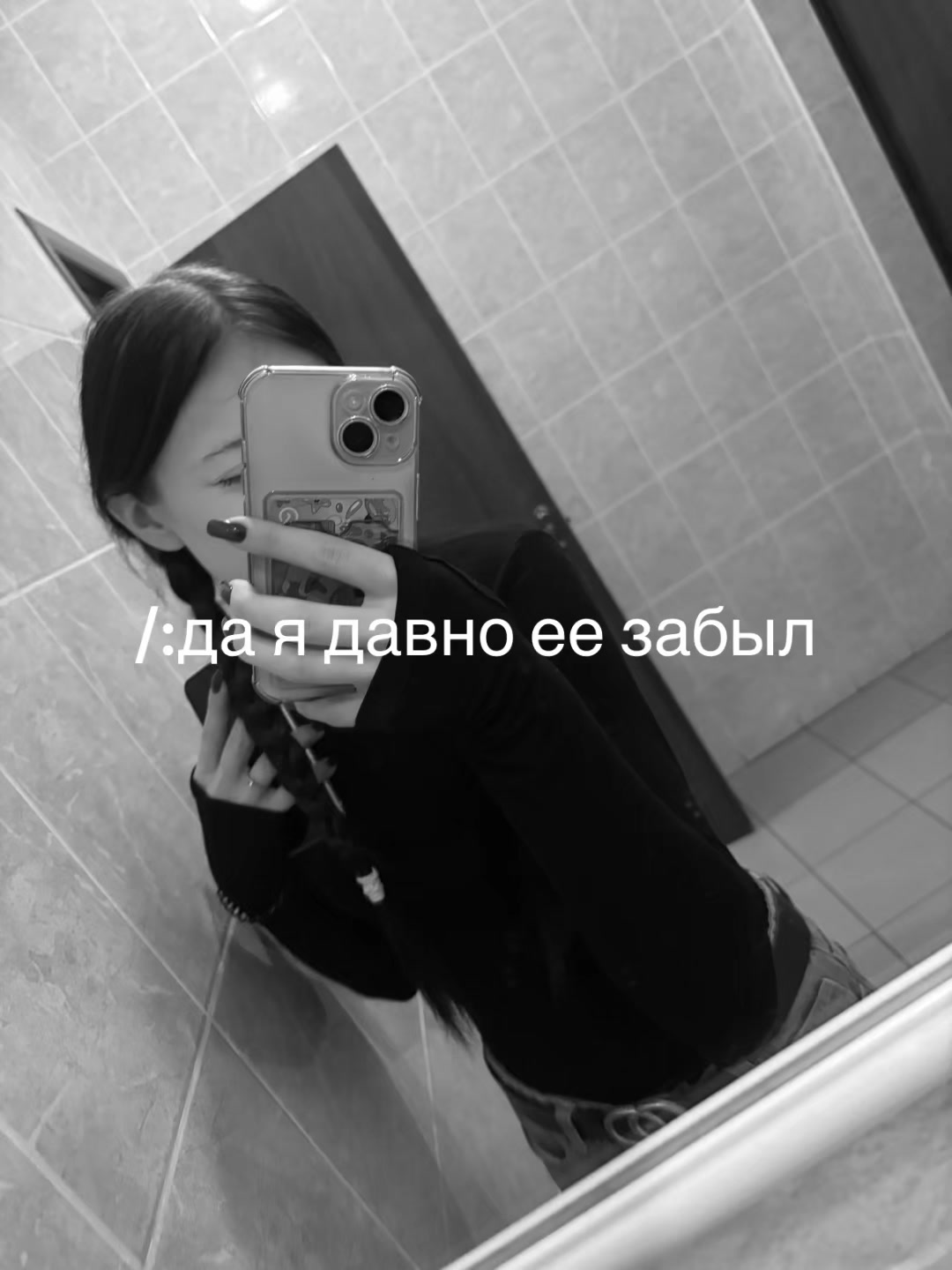 @emmk.qqq