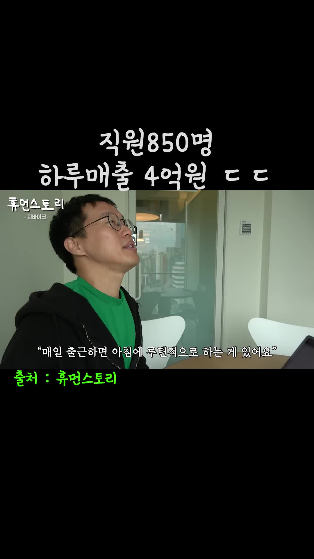 @노부장
