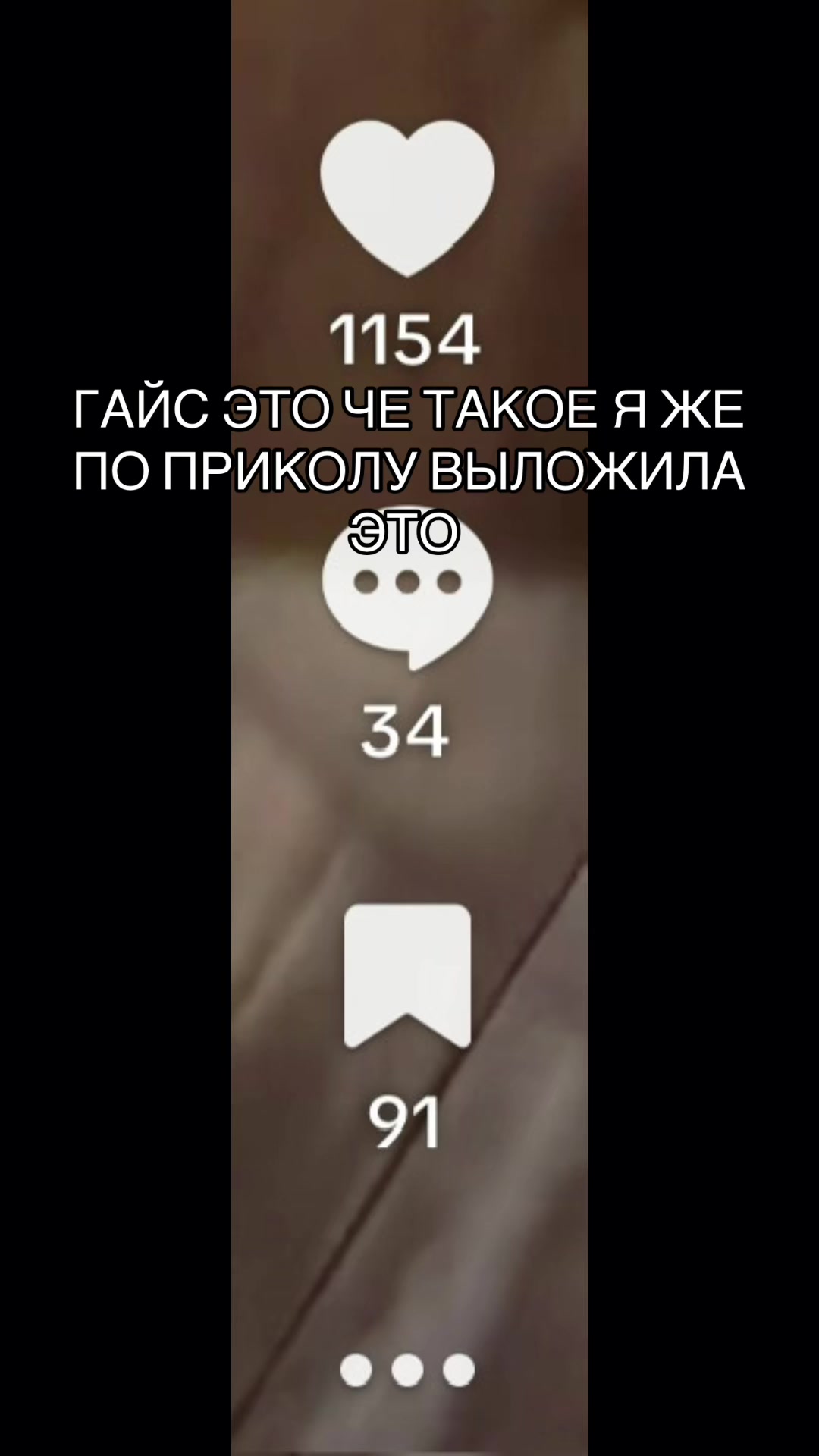 @~{Rary}~