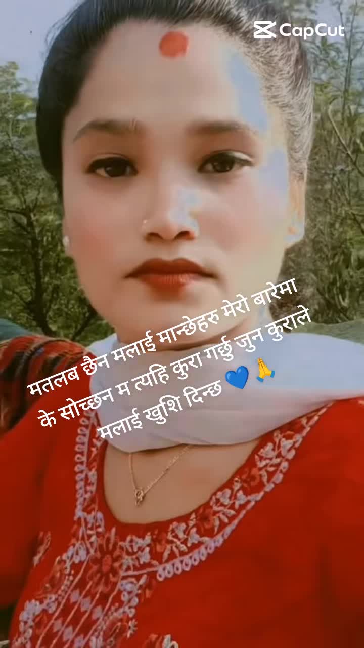 @Mis Bhawana💛