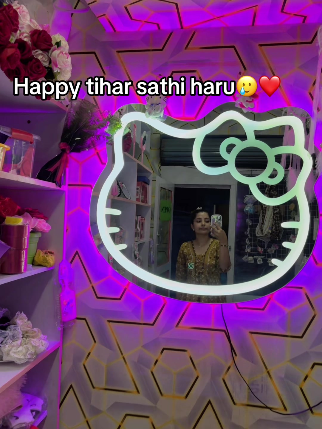 @🦋