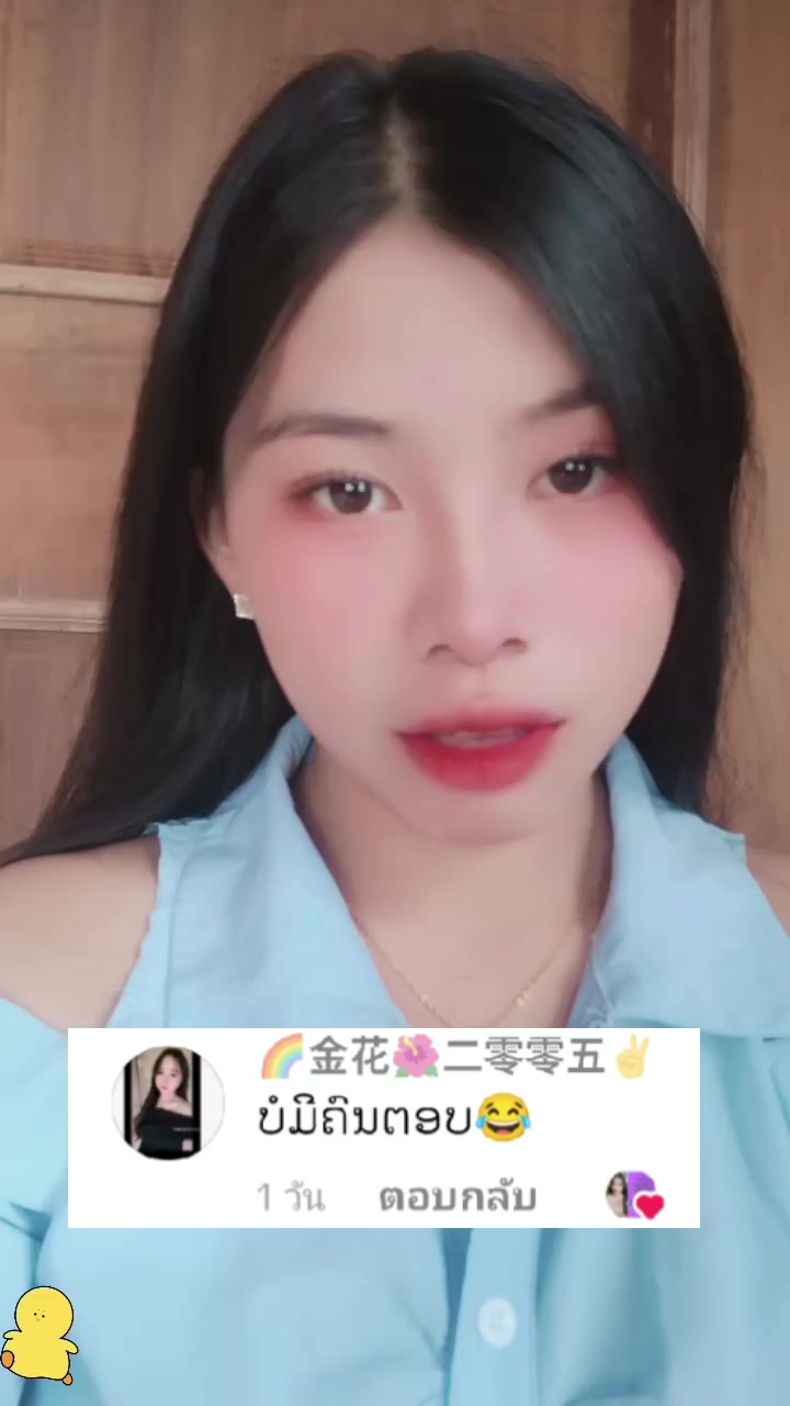 @chatbox๐ธSY๐ฎ