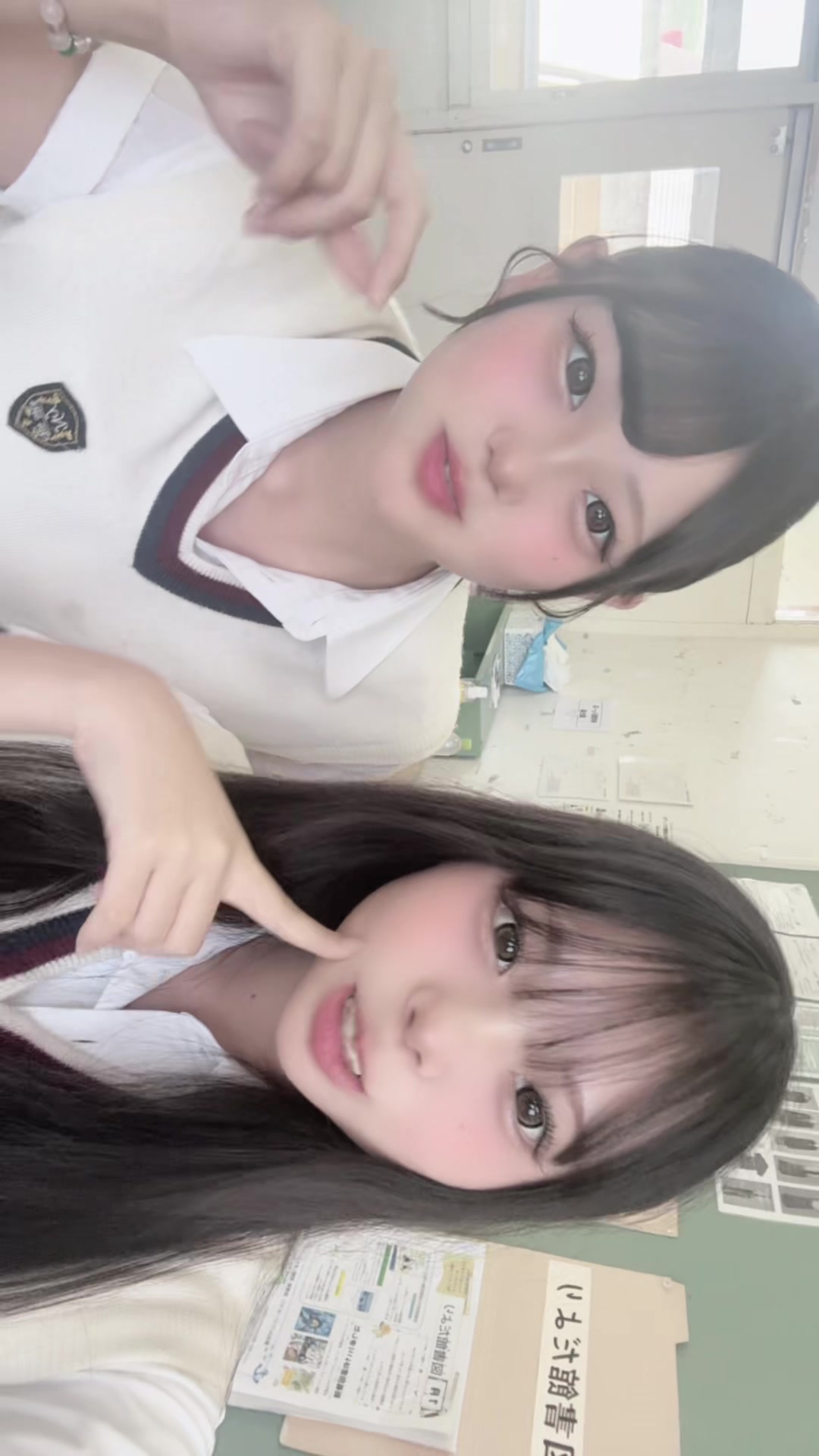 @おちつけもちつけ