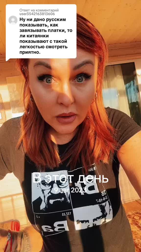 @vitochca1707